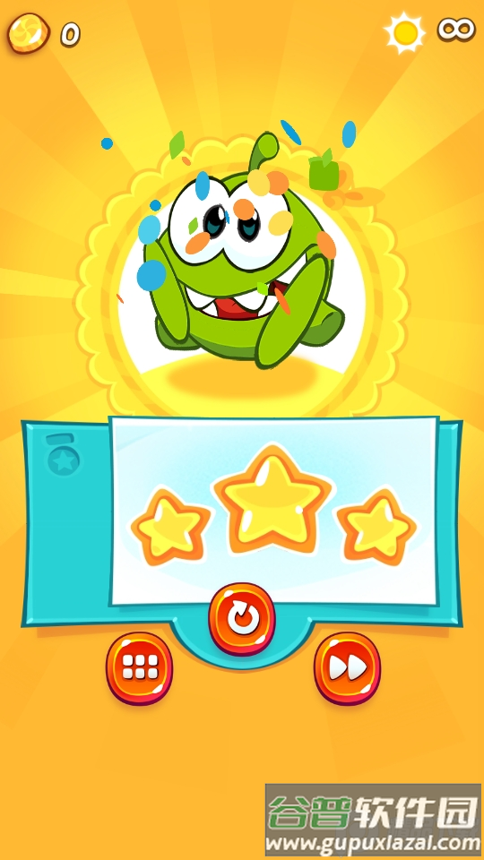 割绳子2无限阳光截图2