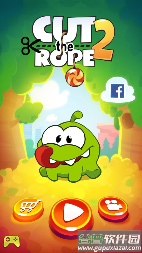 割绳子2无限阳光截图4