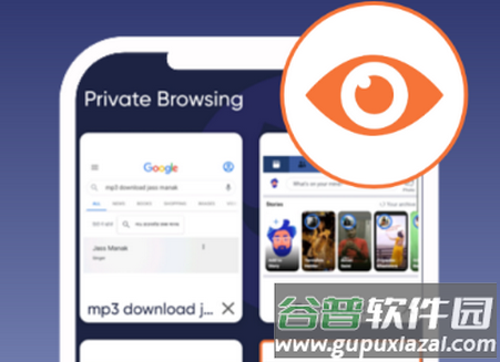 UC Browser Go(uc浏览器极速版)