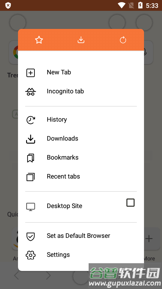 UC Browser Go(uc浏览器极速版)截图3