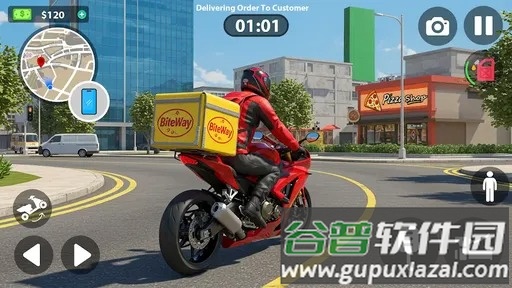 送货骑手生活模拟器游戏(Delivery Rider Life Simulator)截图1
