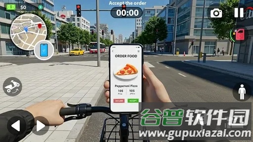 送货骑手生活模拟器游戏(Delivery Rider Life Simulator)截图2