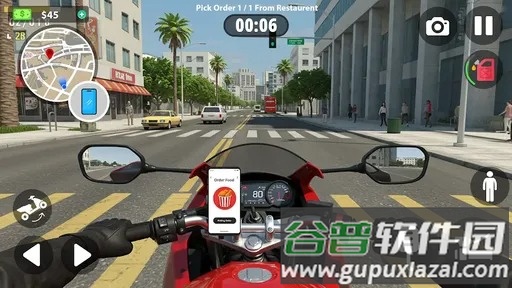 送货骑手生活模拟器游戏(Delivery Rider Life Simulator)截图5