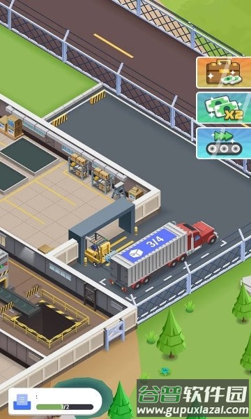 钢厂经理大亨游戏截图1