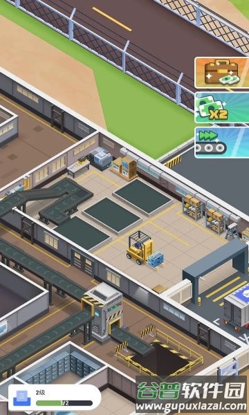 钢厂经理大亨游戏截图3