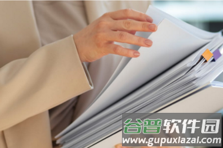 职场外语学习(Bluente)app手机官方版下载