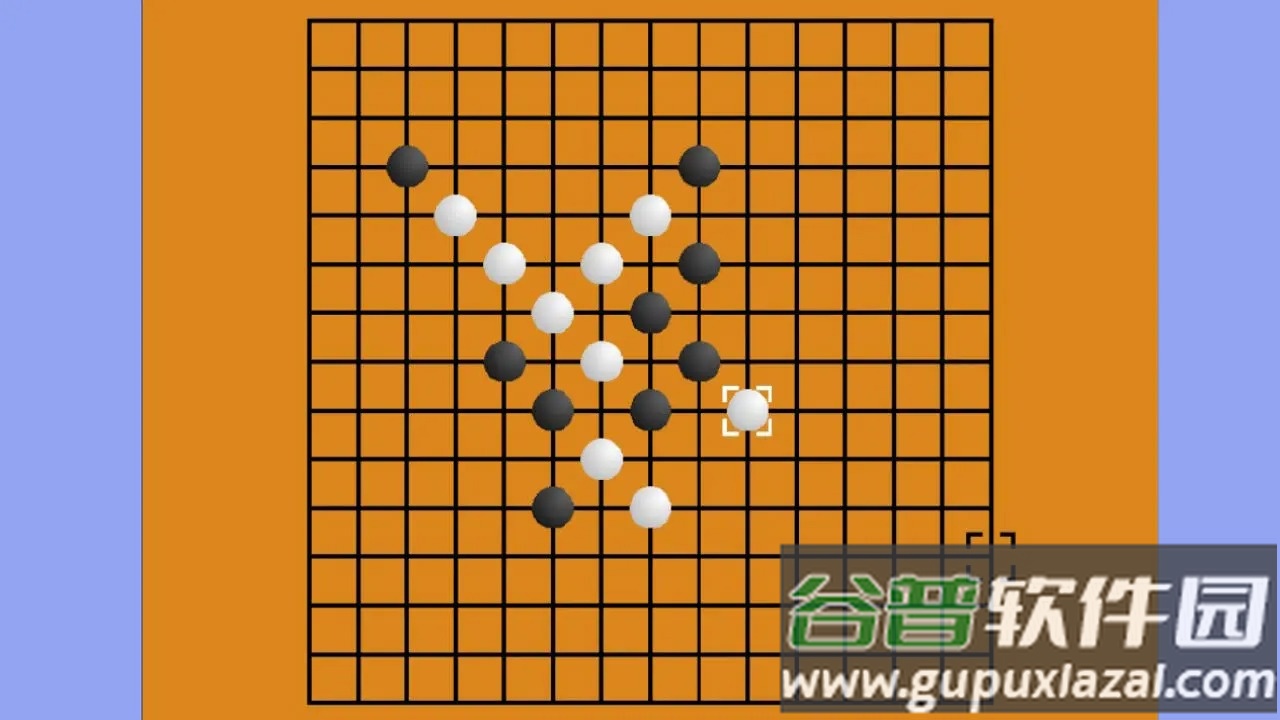 旋风五子棋