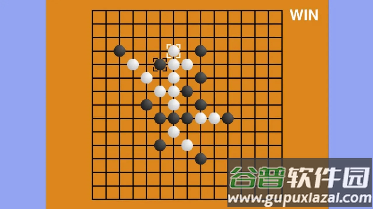 旋风五子棋截图3