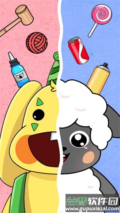 Monster Transformer安卓版截图3