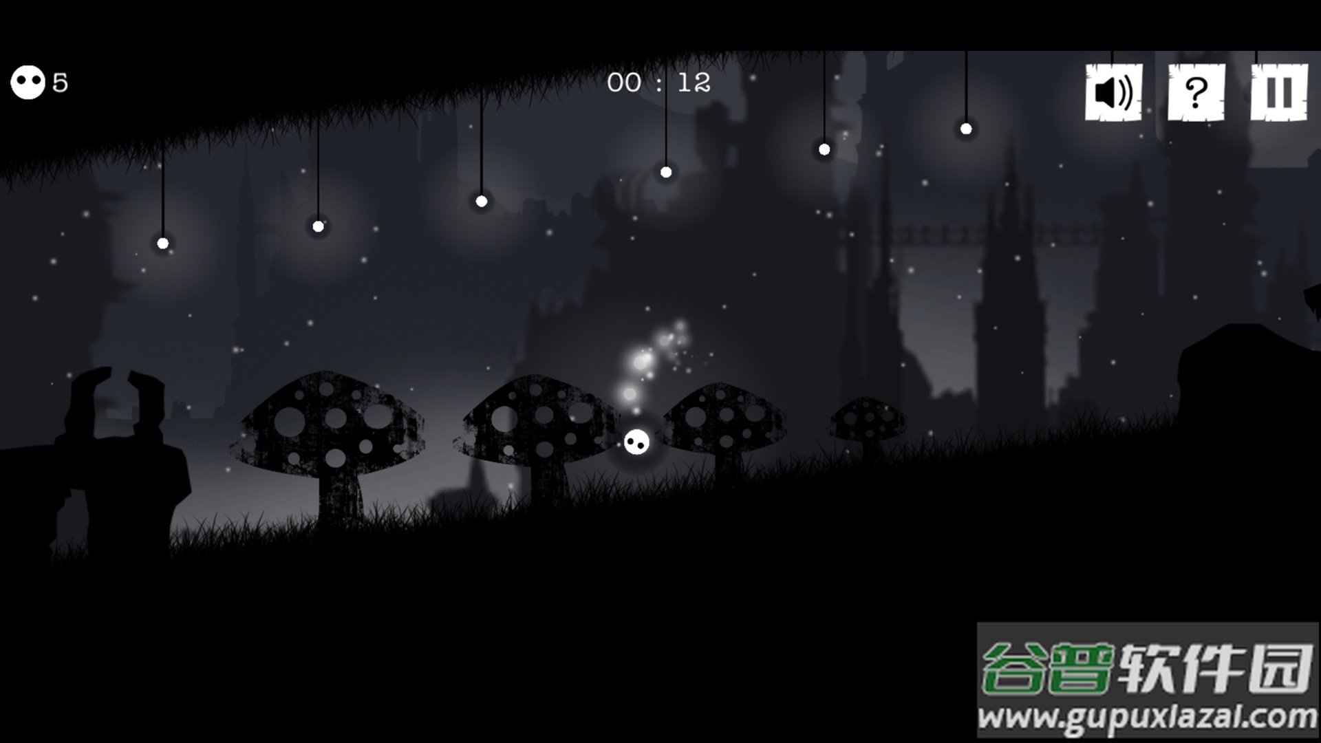 重生之路安卓版截图2