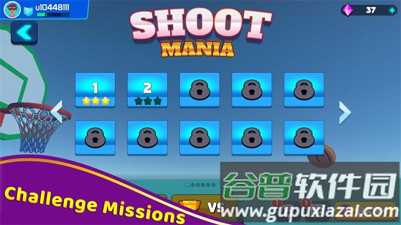 投篮挑战游戏修改版截图2
