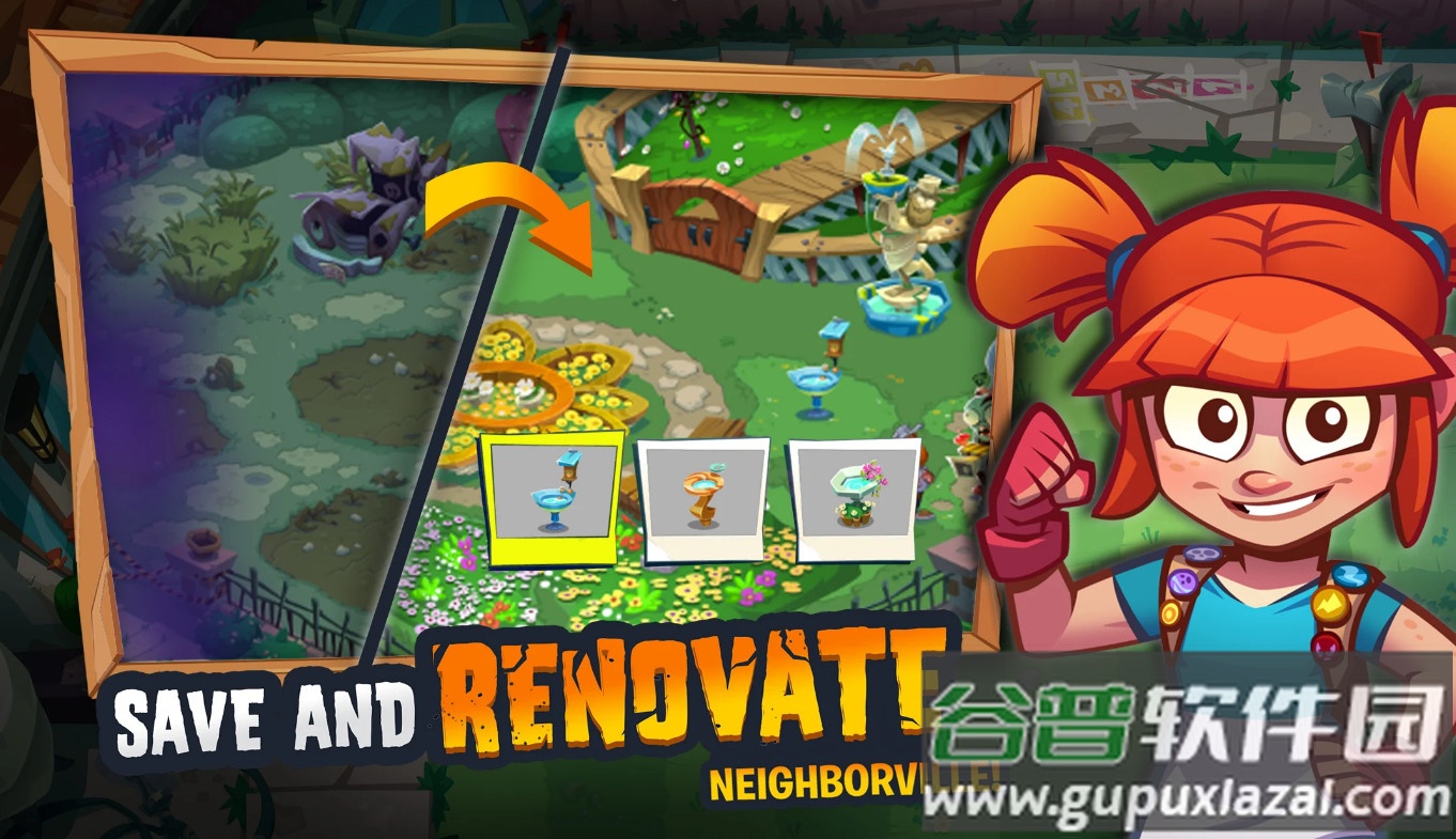 植物大战僵尸3重制版无冷却版截图1