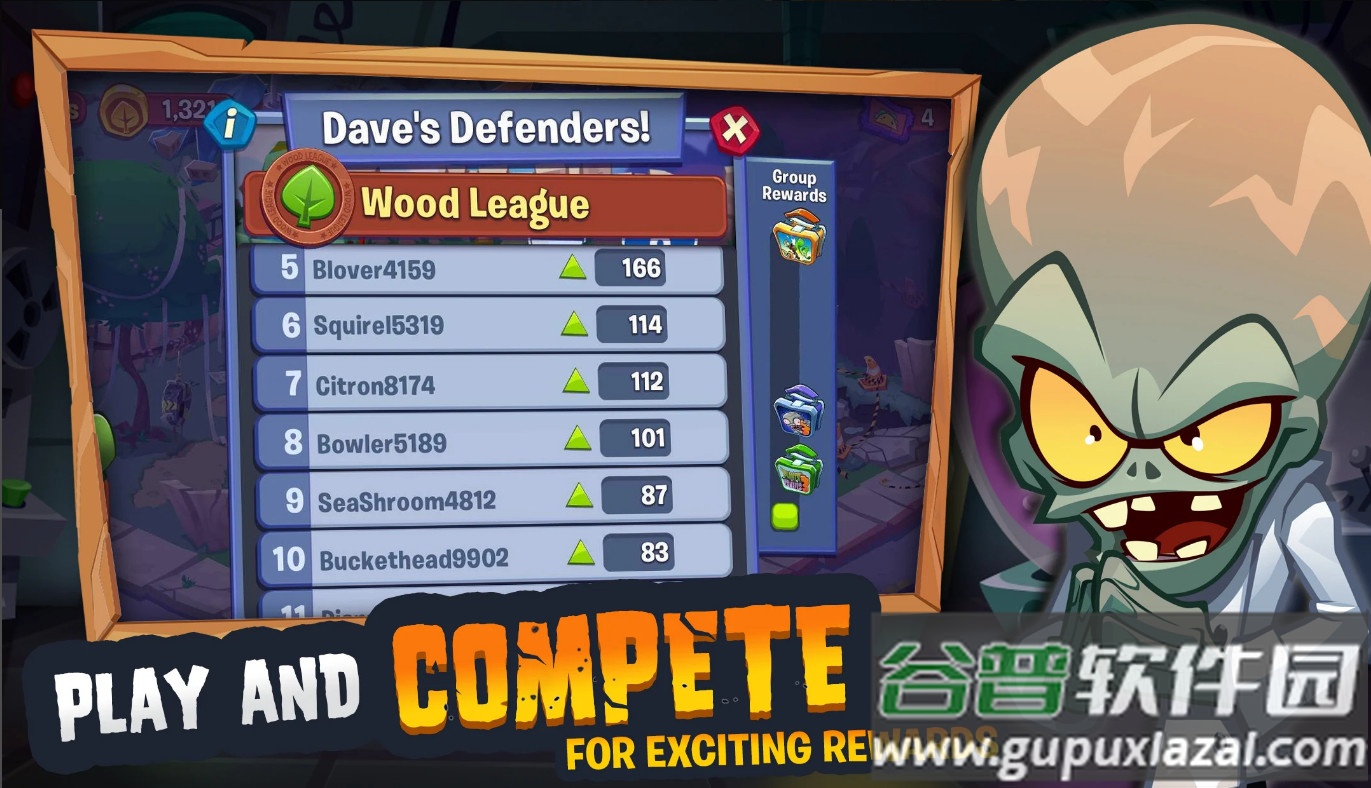 植物大战僵尸3重制版无冷却版截图2