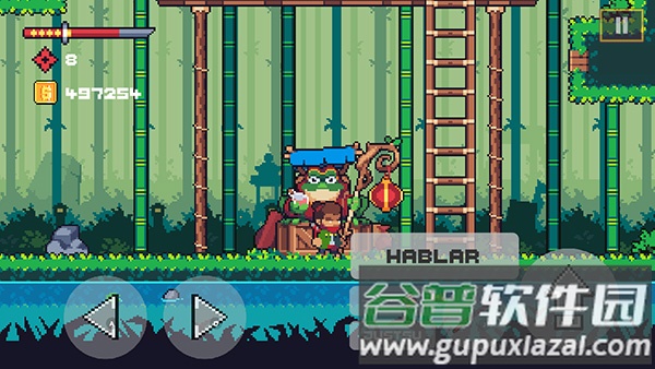 忍者佩佩El Ninja Pepe下载截图3