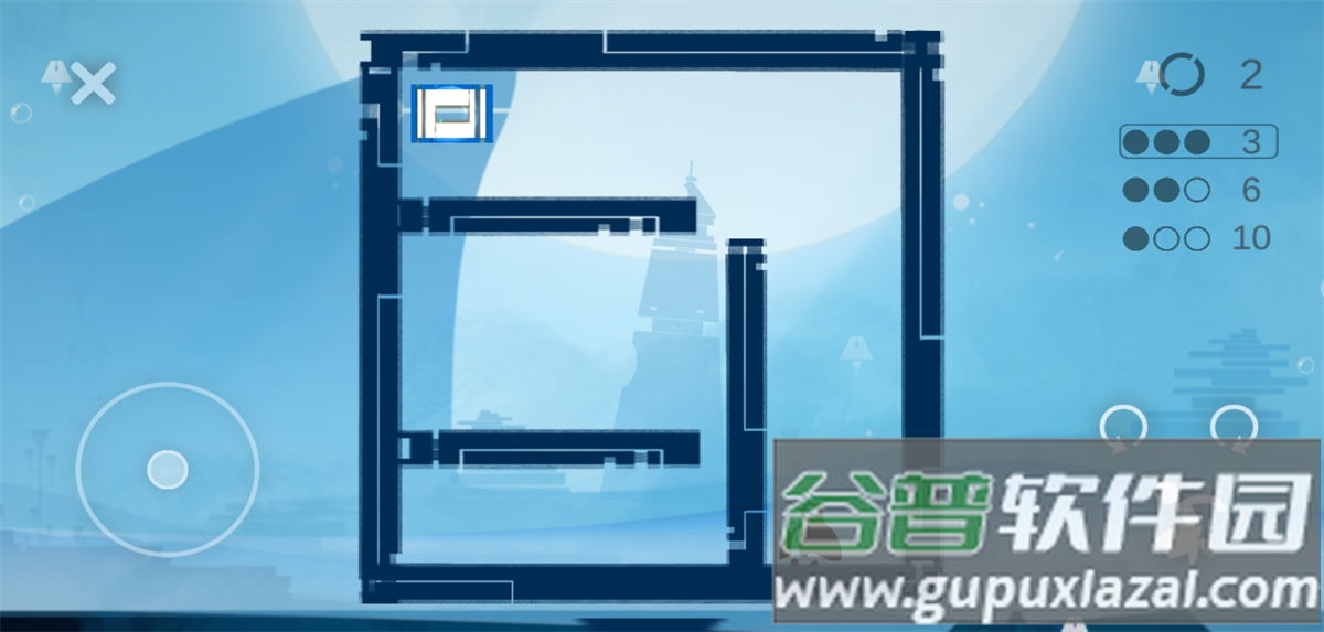 mood心结游戏截图4