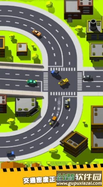 疯狂路口游戏