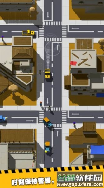 疯狂路口游戏截图4