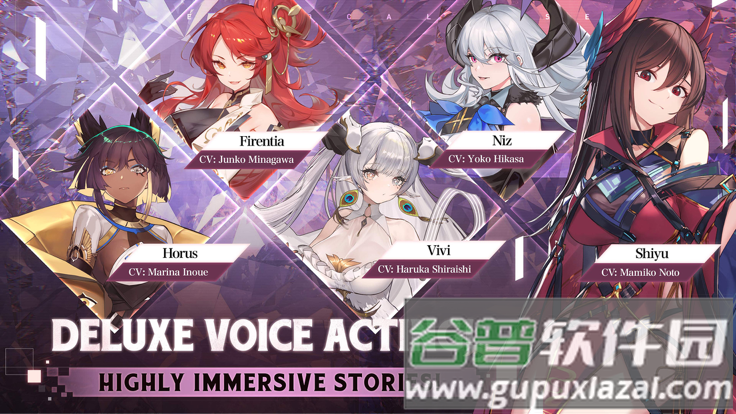 绯色回响国际服Echocalypse截图1