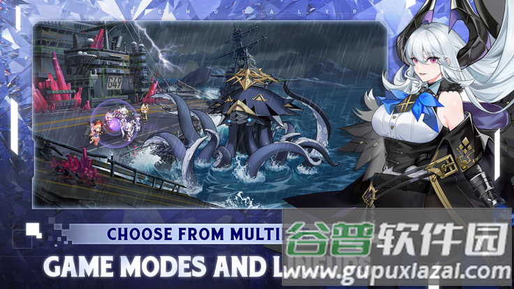 绯色回响国际服Echocalypse截图3