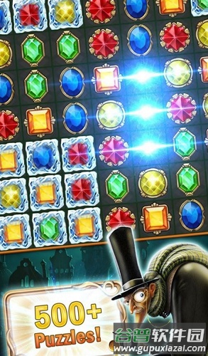 钟表匠趣味消消3官方版截图1