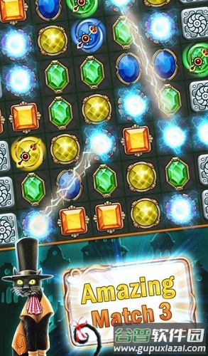 钟表匠趣味消消3官方版截图2