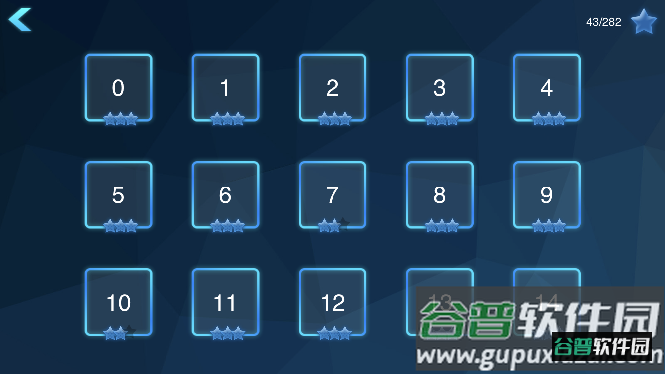 极限烧脑之旅app截图5