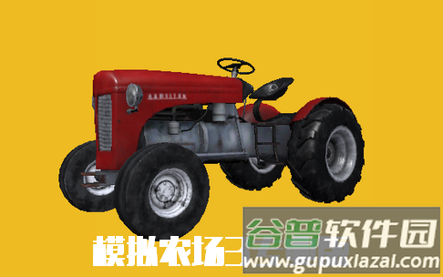 模拟农场3专业版无限金币钻石版