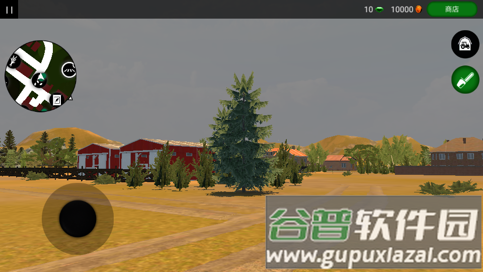 模拟农场3专业版无限金币钻石版截图1