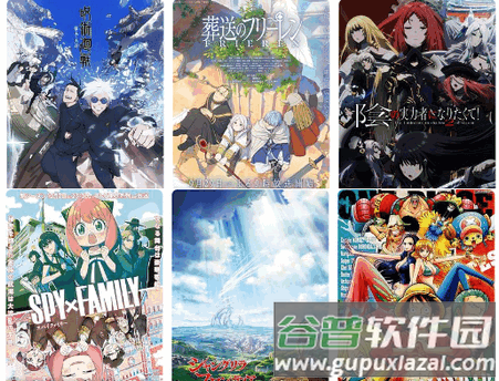 喵物次元app正版最新版