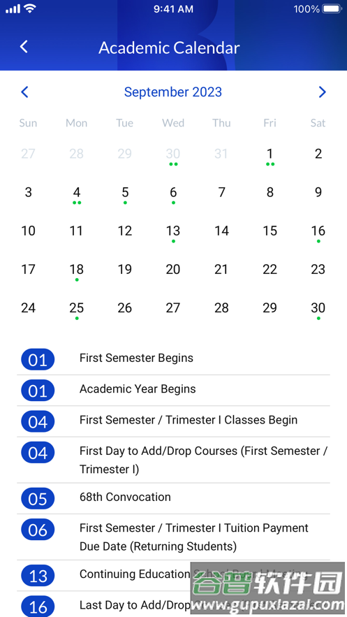 hkbu mobile app截图2