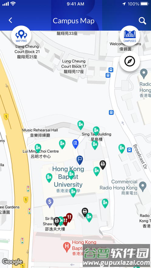 hkbu mobile app截图4