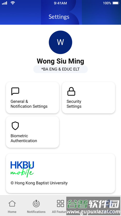 hkbu mobile app截图5