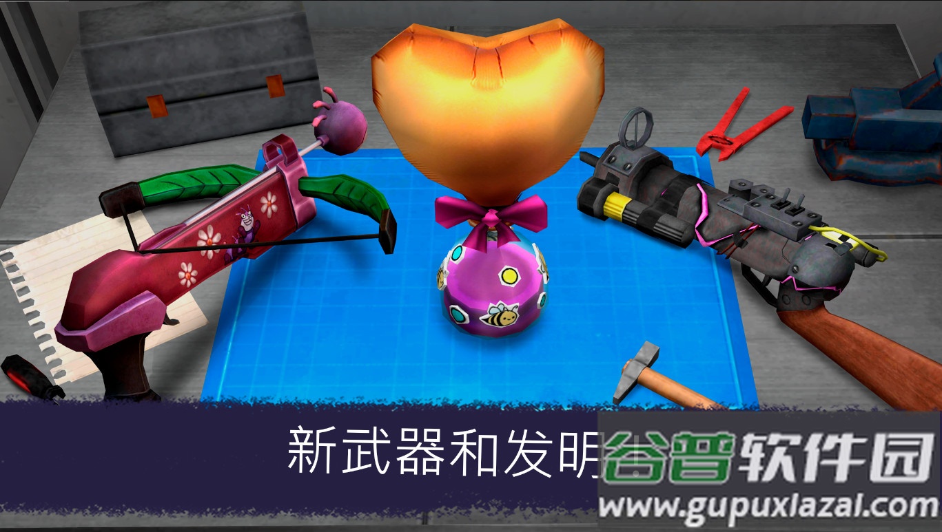 恐怖冰淇淋7无限重生版