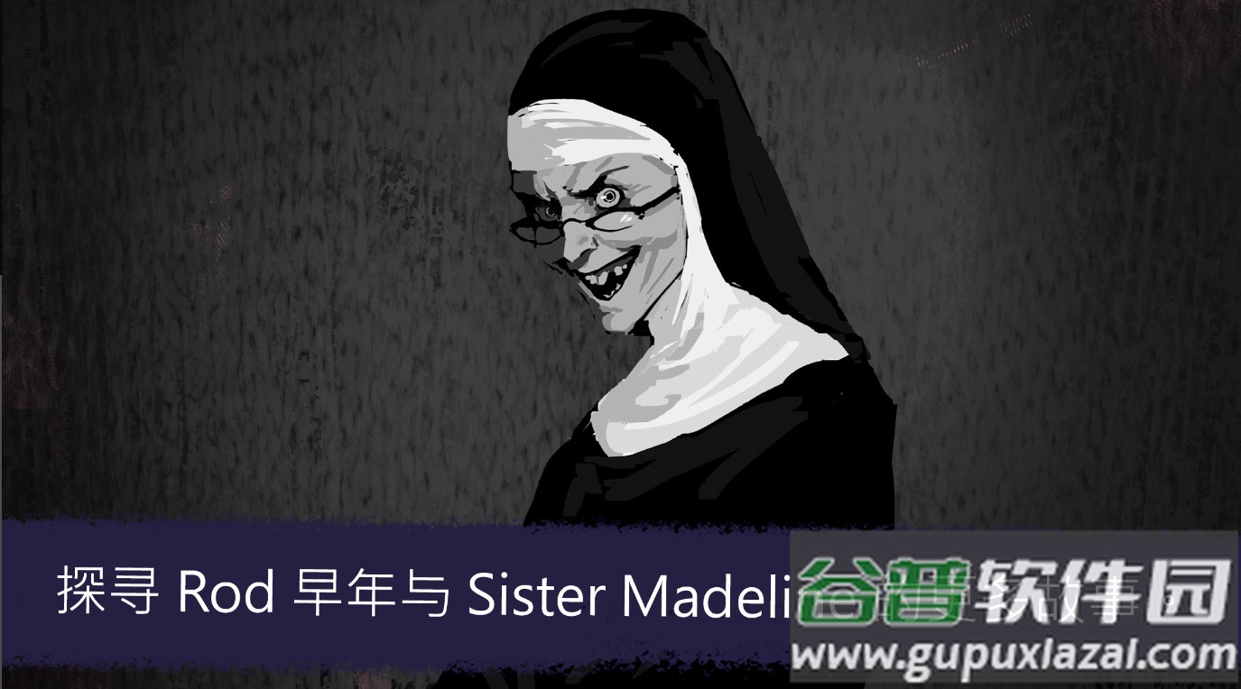 恐怖冰淇淋7无限重生版截图1