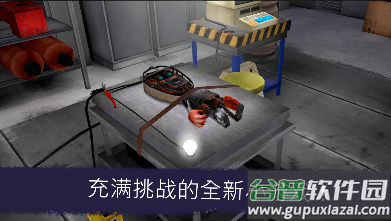 恐怖冰淇淋7无限重生版截图2