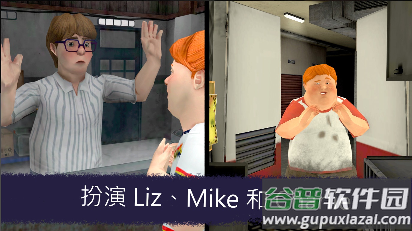 恐怖冰淇淋7无限重生版截图4