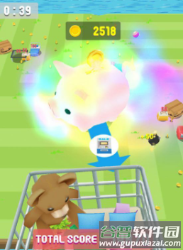 购物去吧红包版