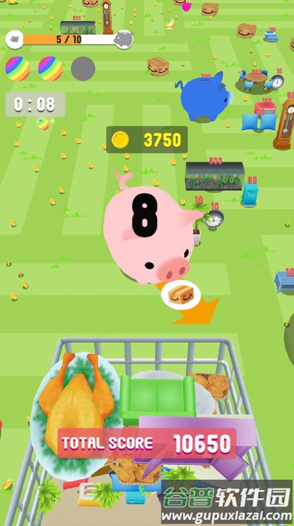 购物去吧红包版截图1