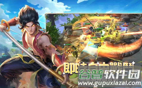 无尽奥德赛手游正版