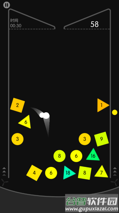 物理弹球最新版(物理球)