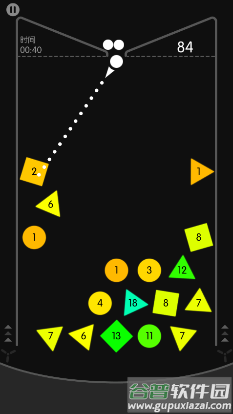 物理弹球最新版(物理球)截图1