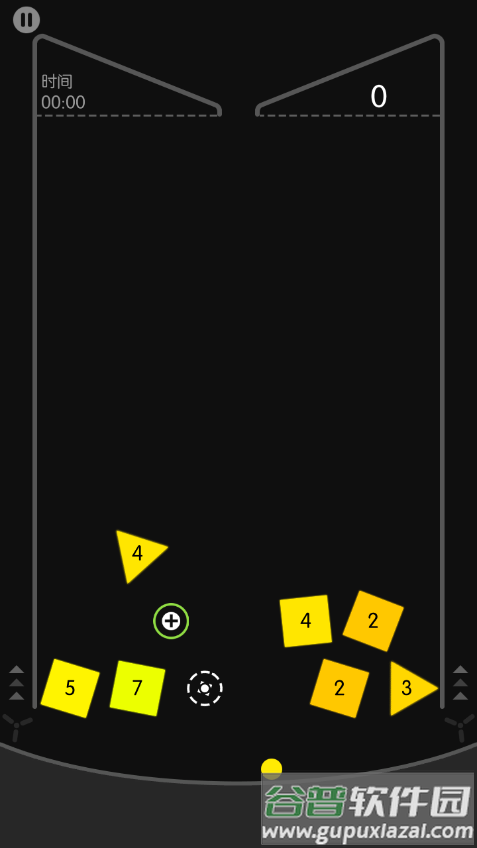 物理弹球最新版(物理球)截图4