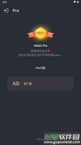 Calculator下载