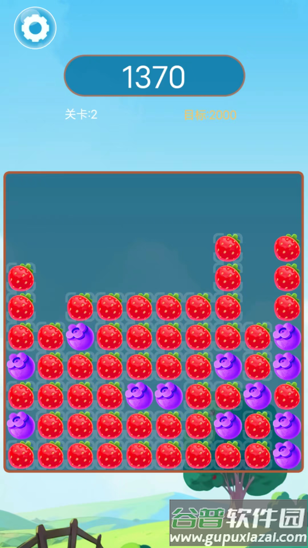 果园乐消消截图3