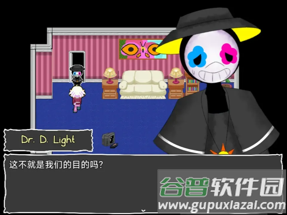 地下室的秘密手机版下载