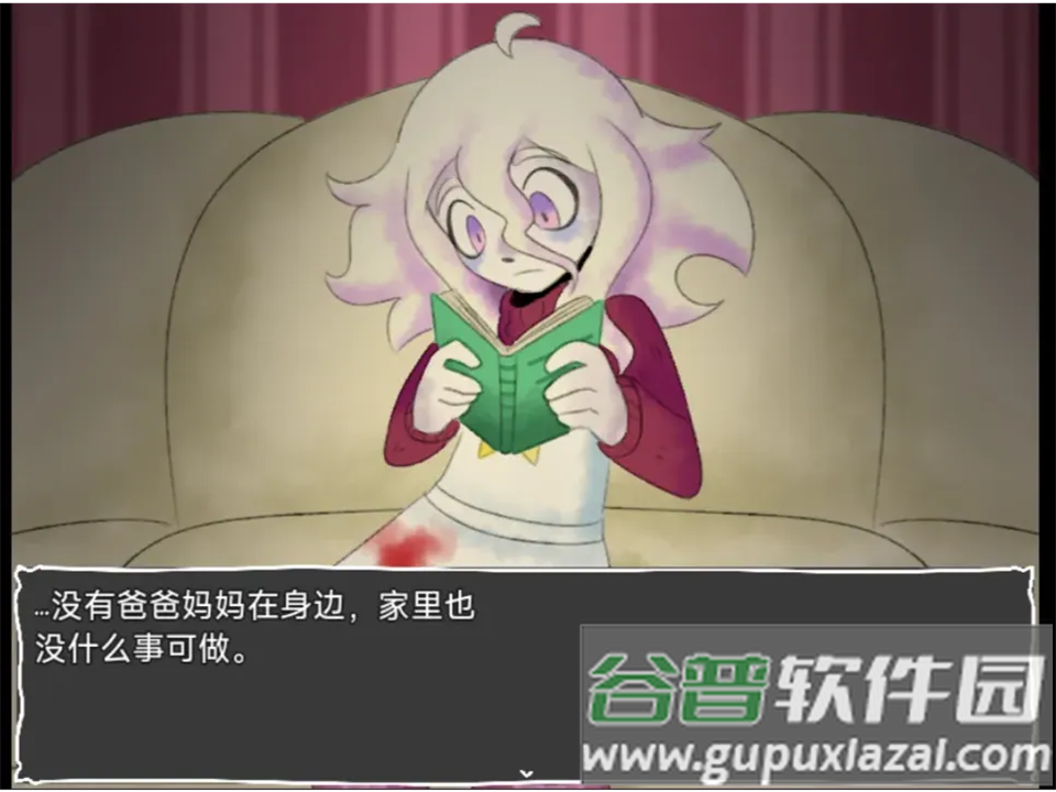 地下室的秘密手机版下载截图4