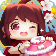 花小楼的星光衣橱游戏v1.1.2