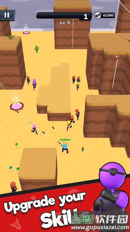 跑酷幸存者Parkour Survivor