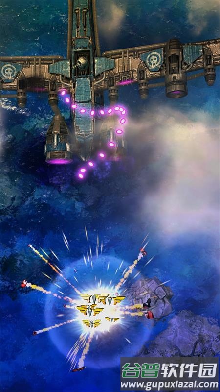 傲气雄鹰2014(Sky Force)中文版截图3