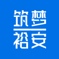 筑梦裕安APPv1.3.0